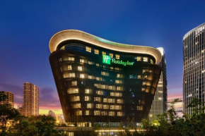 Holiday Inn - Nanjing South Station, an IHG Hotel